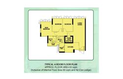 Blk 469B Fernvale Lea (Sengkang), HDB 4 Rooms #534847951